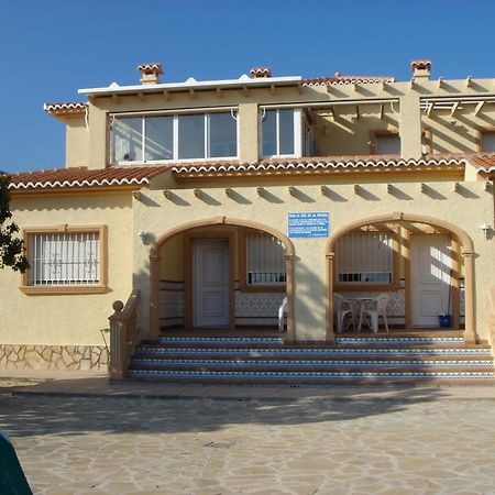 Bungalows Canada Alquileres Vacacionales Calpe Eksteriør billede